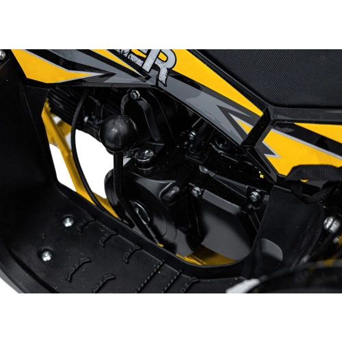 Quad Spalinowy 110CC EXPLORER Żółty PSP.ATV009.6.ZOLQuad Spalinowy 110CC EXPLORER Żółty PSP.ATV009.6.ZOL